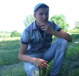 Владимир