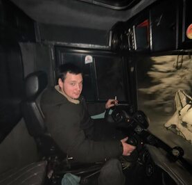 Вадима