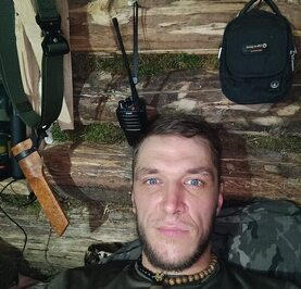 Евгений