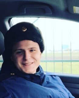 Максим