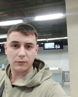 Семен