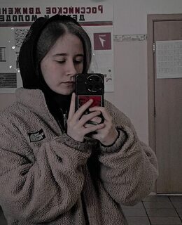 Настя