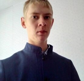 Владислав