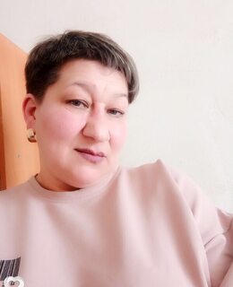Ирина