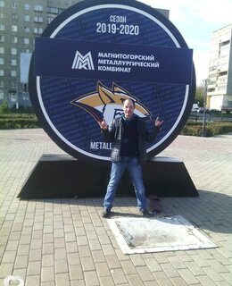 Николай
