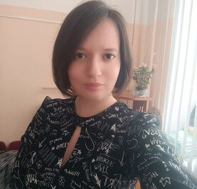 Алина