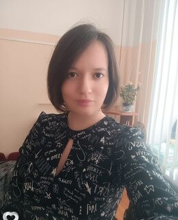 Алина