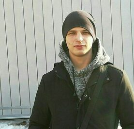 Макс