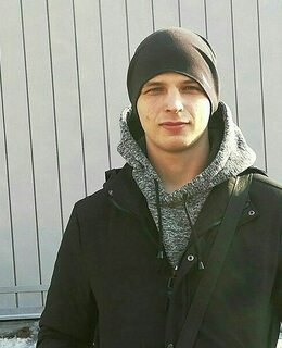 Макс