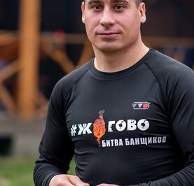 Евгений