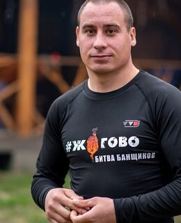 Евгений