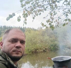Александр