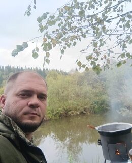 Александр
