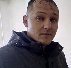 Сергей
