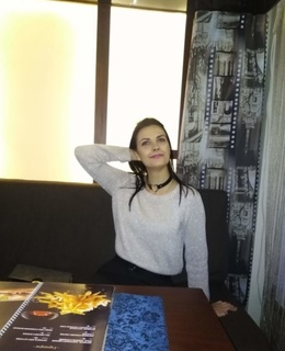 Анна