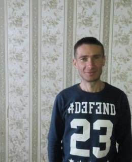 Sergey